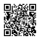An example QR code that once could scan to get access to an item's record through GDT.